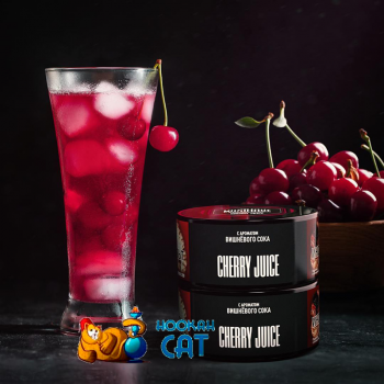 Заказать кальянный табак Must Have Cherry Juice (Маст Хэв Вишневый Сок) 25г онлайн с доставкой всей России